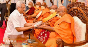 දැඩි තීන්දු තීරණ ගන්නට සිදුවේ නම් ඒ සඳහාත් මා සුදානම් - ජනපති   