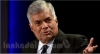 තීන්දුයි, නිවාරණයි, කැපයි... රනිල් එජාප ජනාධිපති අපේක්ෂක.. !