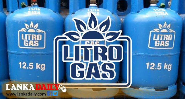 මැයි මාසයට ලිට්‍රෝ ගෑස් මිලෙහි සංශෝධනයක් සිදු නොවේ
