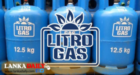 මැයි මාසයට ලිට්‍රෝ ගෑස් මිලෙහි සංශෝධනයක් සිදු නොවේ