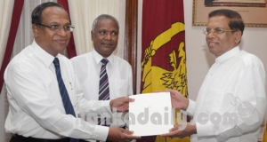 TRC නව අධ්‍යක්ෂ ජනරාල් සුහයිර්