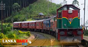 ලබන වසරේදී දුම්රිය ආරක්ෂාව අවදානම් තත්වයකට