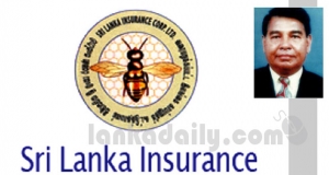 රවීගේ මස්සිනාට ජාතික සේවක සංගමයේ විරෝධය