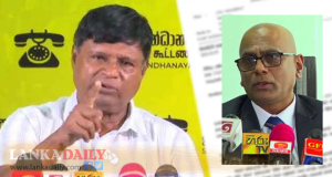 ඛනිජ තෙල් සංස්ථාවේ සභාපති ගැන කියපු සියල්ලම ඇත්ත - ආනන්ද පාලිත නැවත තහවුරු කරයි.   
