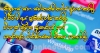 වාරණයට විරුද්ධයි.. වර්ගවාදයටත් විරුද්ධයි -  තොරතුරු තාක්ෂණ වෘත්තිකයන්ගෙන් නිවේදනයක්