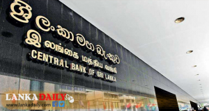 රජය අද ඩොලර් බිලියනයක ණය ආපසු ගෙවයි ! විදේශ විනිමය ගැටළුවක් නෑ. - කබ්රාල්
