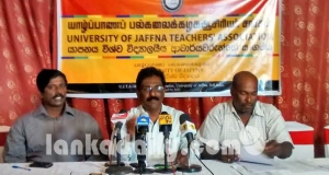 දකුණේ සහෝදරත්වයට යාපනයෙන් ආයාචනයක්