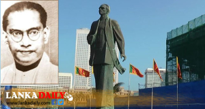 125 වැනි එස්. ඩබ්ලිව්. ආර්. ඩී. බණ්ඩාරනායක ජන්ම දින සැමරුම අදයි