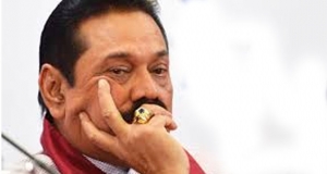 පදවි ප්‍රාප්තිය වැරදි පාරේ ගිහින්