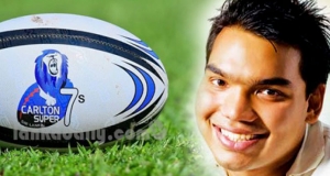 නාමල්ගේ, සුජානිගේ වංචාව නිසා රග්බි තහනම් වන ලකුණු. හේමාස් එකටත් පොල්ලක්
