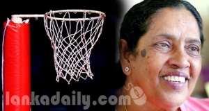 යසා රාමචන්ද්‍ර දැල් පන්දු මුල් පුටුවට