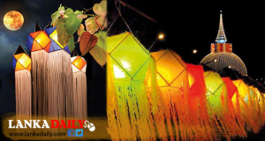 ජාතික වෙසක් සතිය අදින් ඇරඹේ