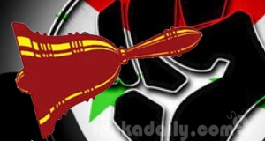 ජවිපෙට විපක්ෂනායකධුරය ලබාදීම සඳහා ඇතුළෙන්ම සැලසුමක්.