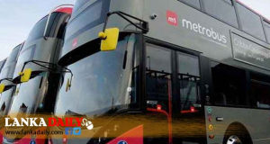 ආබාධිත පුද්ගලයන් සදහා ප්‍රමුඛතා බස් රථ සේවාවක් ලබන මස සිට