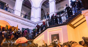 ජනාධිපති මන්දිරේ හදන්න කෝටි 36ක මහජන මුදල් වැය කෙරෙයි !