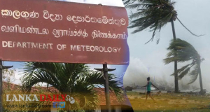 පළාත් කිහිපයකට අදත් වර්ෂාවෙන් පීඩා