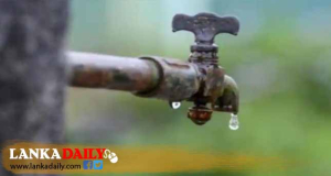 ජල මූලාශ්‍ර වෙනස් වෙලා ! පරිස්සමින් - විශේෂඥ වෛද්‍යවරයෙක් ගෙන් දැනුවත්කිරීමක්