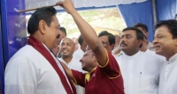 ජනපතිගේ උස මැන බලයි
