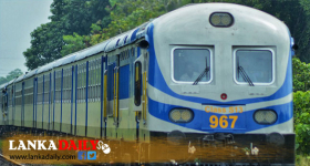 සේවකයන් 150 ක් එකවර ඉවත් කිරීමෙන් දුම්රිය දෙපාර්තමේන්තුව දැඩි අර්බුදයක