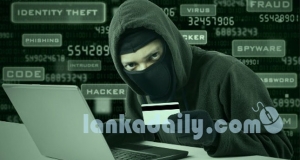 රුපියල් කෝටි 13ක සයිබර් මංකොල්ලයක්