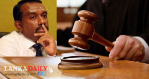 මහින්දානන්ද සාක්ෂි කැඳවීමකින් තොරව නිදොස් කොට නිදහස් කරන්නේ ද? නැද්ද? තීන්දුව 25