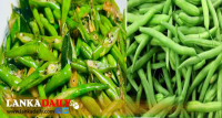 බෝංචි 1kg ක රුපියල් 1000 ක් දක්වා ඉහළට