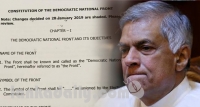 රනිල් එජාපයට ද්‍රෝහී වෙයි.. පක්ෂයේ තීන්දු ගැනීමේ බලය පිටස්තරයන්ට..හෙට ගිවිසුම අනුමතයි !