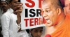 බොදු බලය මාලිගාවත්ත වටලයි -  update