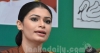 හිරුණිකා ජාතික ලැයිස්තුවෙන්