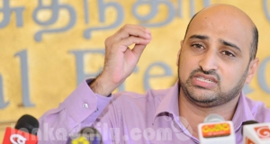 තෙල් මිළ අඩු කළා කියා ආණ්ඩුව ජනතාව රවට්ටලා - ජනිපෙ