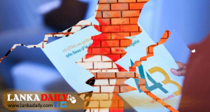 43 සේනාංකයේ නායකයා හතරගාතේ, සෙබළු පැන යති !