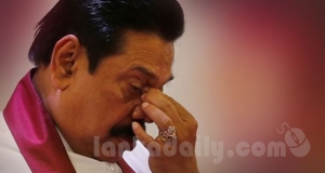 මහින්ද, ගියා නෙවෙයි පැන්නුවා !