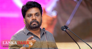 JVP නායකයා “බල්ලා” කීවේ ජයශංකර්ටද?