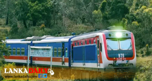 දුම්රිය ධාවන කාලසටහන ගැන දැනුම්දීමක්