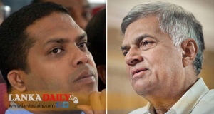 හරීන්ටත් සජිත්ගේ නායකත්වය ඇති වෙලා...රනිල්ට දුක කියලා