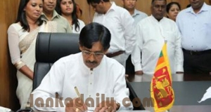 කර්මාන්ත හා වාණිජ කටයුතු නියෝජ්‍ය ඇමති වැඩ අල්ලයි