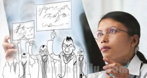ඉල්ලීම් ඉල්ලා කොළඹ ජාතික රෝහලේ වැඩවර්ජනයක්
