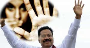 හොදින් හෝ නරකින් දිනා ගැනීම