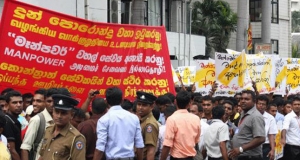 මෑන් පවර් සේවකයින් දැවැන්ත සටනක