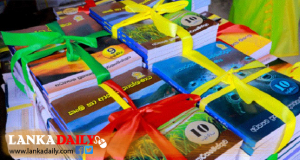 පාසල් නිල ඇදුම් සහ පෙළ පොත් මාර්තු පළමු සතිය වනවිට බෙදා අවසන්