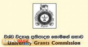 සරසවි වලට සිසුන් 800ක් වැඩි කෙරේ