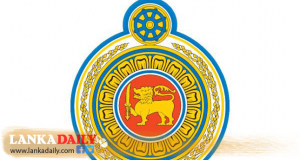 දේශපාලන පළිගැනීම් පිළිබඳ කොමිසමේ නිර්දේශ ක්‍රියාත්මක කිරීමට විශේෂ ජනපති කොමිෂන් සභාවක්