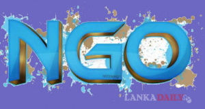 එන් ජී ඕ පාලනය කෙරෙන නව පනත ලබන වසරේ රජයට