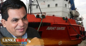 නිශ්ශංක සේනාධිපති නිදහස් ! ඇවන්ට්ගාඩ් නඩුවත් විසදේ !