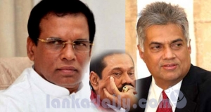 රාජපක්ෂලා ආණ්ඩුව පෙරලන්න කුමන්ත්‍රණ කරදි ඔවුන් ආරක්ෂා කිරීමේ මෙහෙයුමක් ආණ්ඩුවෙනුත්.!