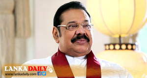 මහින්ද චීනයට