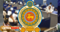 රාජ්‍ය නිලධාරීන්ගේ නිවාඩු අනුමත කිරීම ගැන නව චක්‍රලේඛයක් -සේවයට වාර්තා නොකර සිටින සේවකයින්ට වැඩ වරදින ලකුණු