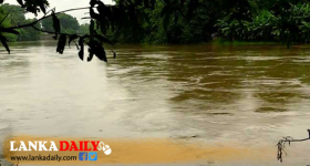 දිවයිනේ ප්‍රධාන ගංගා කිහිපයක ජල මට්ටම් වල සැලකියයුතු ඉහළයාමක්
