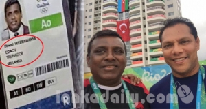 මහින්දගේ රෙදි අපුල්ලපු දිනේෂ් වීරවංශට යහපාලනයෙන් රට සවාරී