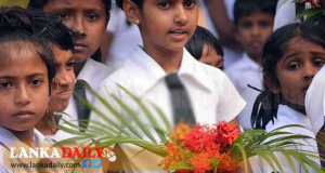 පළමු ශ්‍රේණියට ඇතුළත්වන සිසුන් සම්බන්ධයෙන් නිවේදනයක්